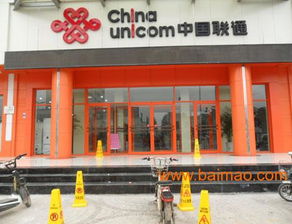 臨沂客廳旋轉(zhuǎn)門 ktv旋轉(zhuǎn)門 酒吧旋轉(zhuǎn)門 鴻途,臨沂客廳旋轉(zhuǎn)門 ktv旋轉(zhuǎn)門 酒吧旋轉(zhuǎn)門 鴻途生產(chǎn)廠家,臨沂客廳旋轉(zhuǎn)門 ktv旋轉(zhuǎn)門 酒吧旋轉(zhuǎn)門 鴻途價格