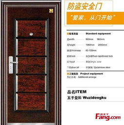 福州門業購買推薦 歐甲物美價廉的一站式服務