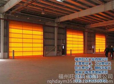 福州防火卷簾門選購指南 門業市場分析與價格參考